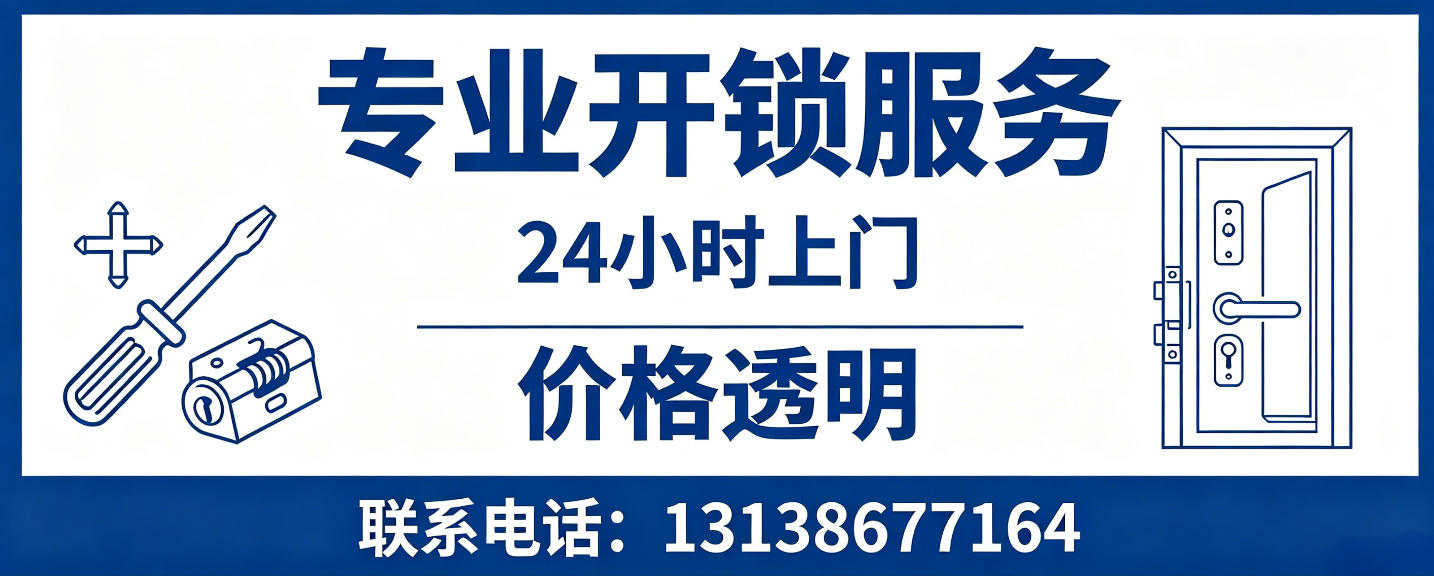 相关新闻